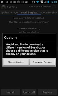 BusyBox Pro Screenshot