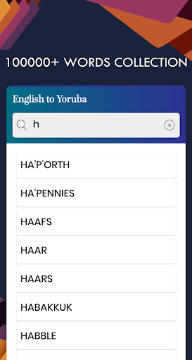 Yoruba English Translator Screen 3