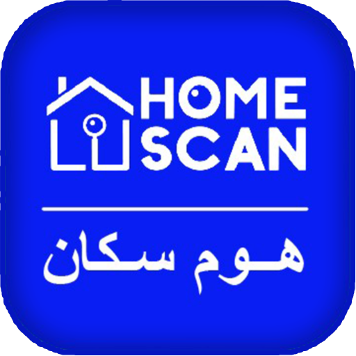 Home Scan logo