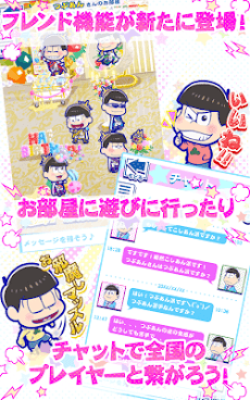 おそ松さんのニートスゴロクぶらり旅 Androidアプリ Applion