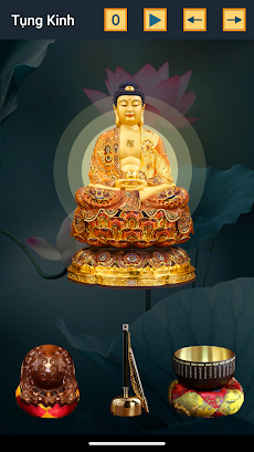 仏の祈りの道具 : 数珠のおすすめ画像2