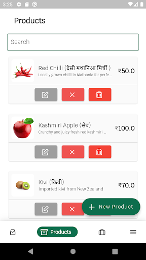 JB Vendor Screen 3