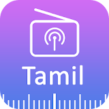 Tamil Radio FM - Online Tamil Music icon