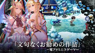 Game screenshot エバーテイル apk download