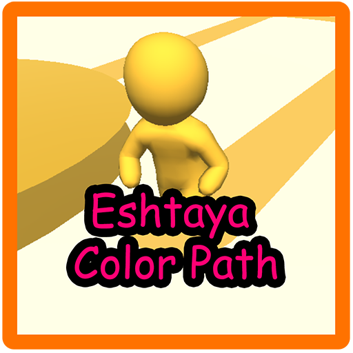 Eshtaya Color Path