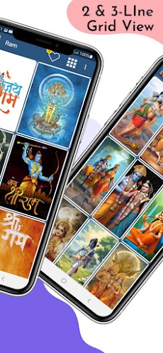 Ram Sita HD Photo Wallpapersのおすすめ画像2