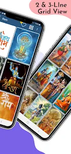Ram Hindu God HD Wallpaper