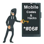 Cover Image of ดาวน์โหลด All Mobiles Secret Codes  APK