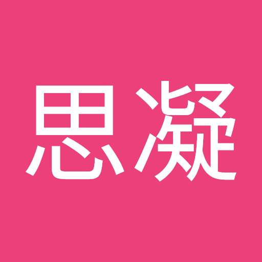 仙命决 修仙情缘探险游戏 Google Play 上的应用 仙命决 修仙情缘探险游戏 Google Play 上的应用