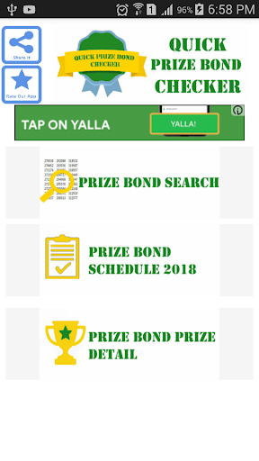 Android application Quick Prize Bond Checker screenshort