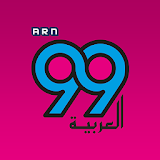 Al Arabiya 99 - Messenger icon