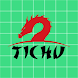 Tichu Score - Androidアプリ