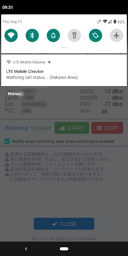 LTE Mobile Signal Checker Screen 2