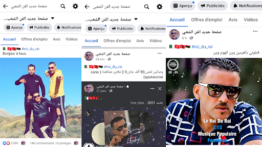 Nouvelle page dart populaire Screen 2