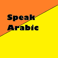 Speak Arabic through Tamil