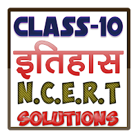 10th class history solution in hindi