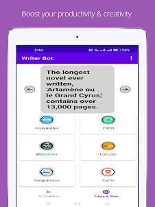 WriterBot AI チャット