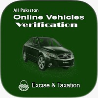 Excise and Taxation - Online Vehicle Verification