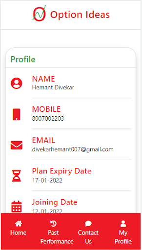 Android application Option Ideas screenshort