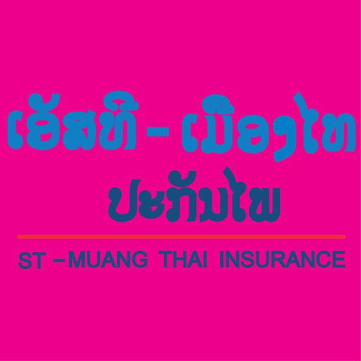 st-mti logo