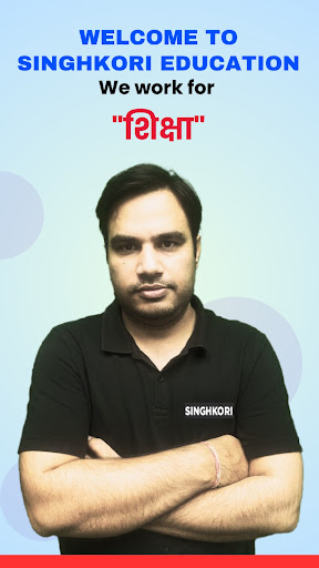 Android application Singhkori Education screenshort