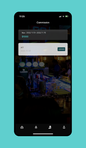 MAA Pathivara Staff Screen 3