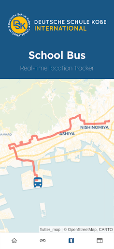 DSKI App Screen 2