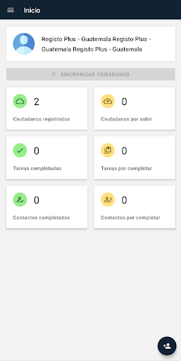 Registro Plus GTM Screen 2