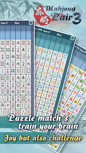 Mahjong Pair 3