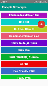 Français Orthographe (cours+ex