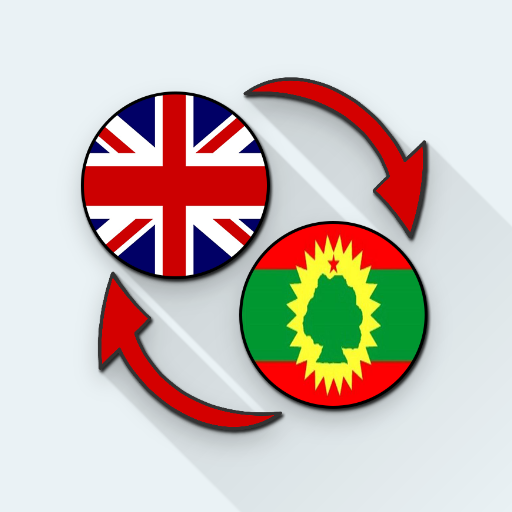 English Oromo Translate logo