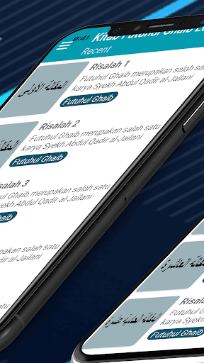 Kitab Futuhul Ghaib Lengkap Screen 2