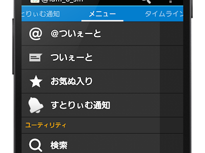 √100以上 方言 アプリ 無料 112143-方言 アプリ 無料