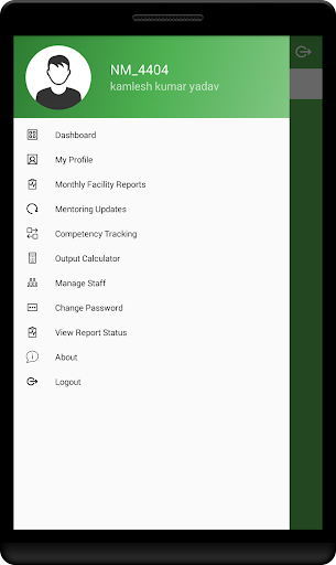 NM App Screen 2