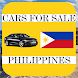 Cars for Sale Philippines - Androidアプリ