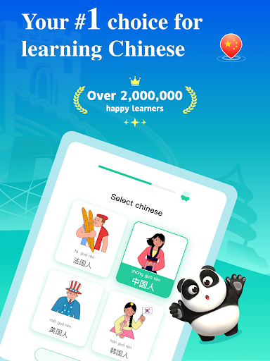 Learn Chinese - ChineseSkill - Education - apps