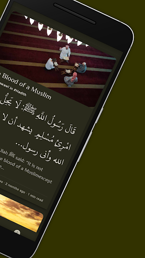 OpenArabic - Learn Vocabulary Screen 2