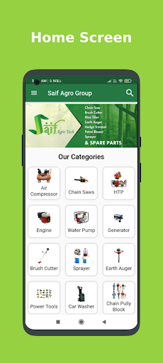 Android application Saif Agro Group screenshort