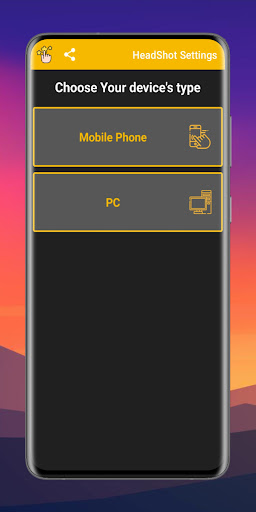 Weka Settings Screen 2