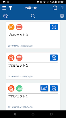 ABook Checkのおすすめ画像2