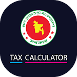 Cover Image of Download NBR Tax Calculator  APK