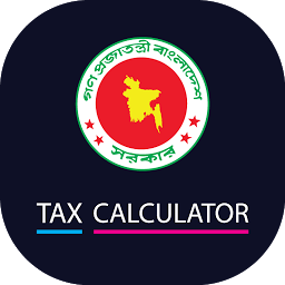 Obraz ikony: NBR Tax Calculator