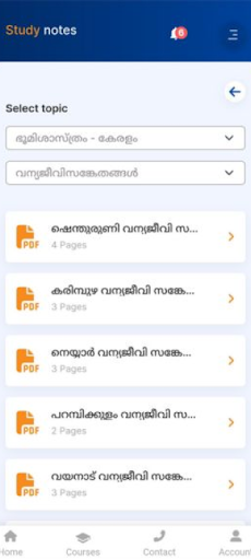 MyMentor Screen 3