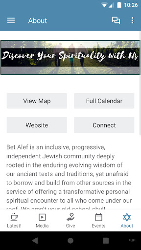 Bet Alef Meditative Synagogue Screen 3
