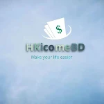 Cover Image of Download HKincomeBD 1.0 APK