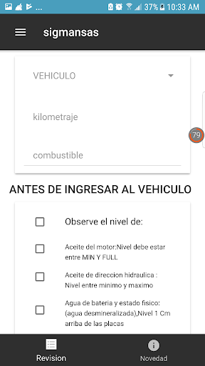 Administremos mobile Screen 3