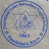 Panchkhal Valley Sec En Scl icon