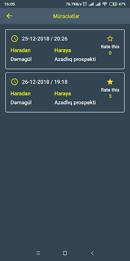 Baku Metro Screen 3