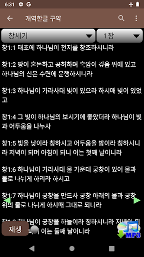 Logo https://play-lh.googleusercontent.com/-mitdlexqLStDkUyac6A7ILW2u2aNMOn4XE2lGXP_nysFAlthkRSxktIkRIDVJAr44U