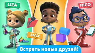 Game screenshot Mighty Express apk download